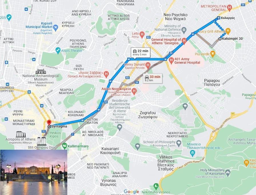 Athens Paradise Cozy 53 Sqm Apartament Near To Metro Esterno foto