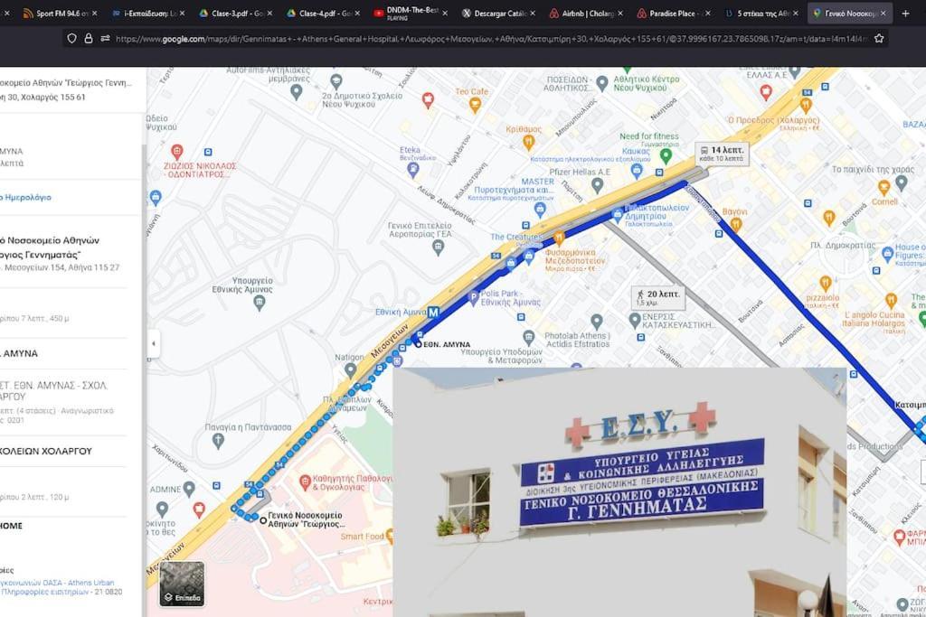 Athens Paradise Cozy 53 Sqm Apartament Near To Metro Esterno foto